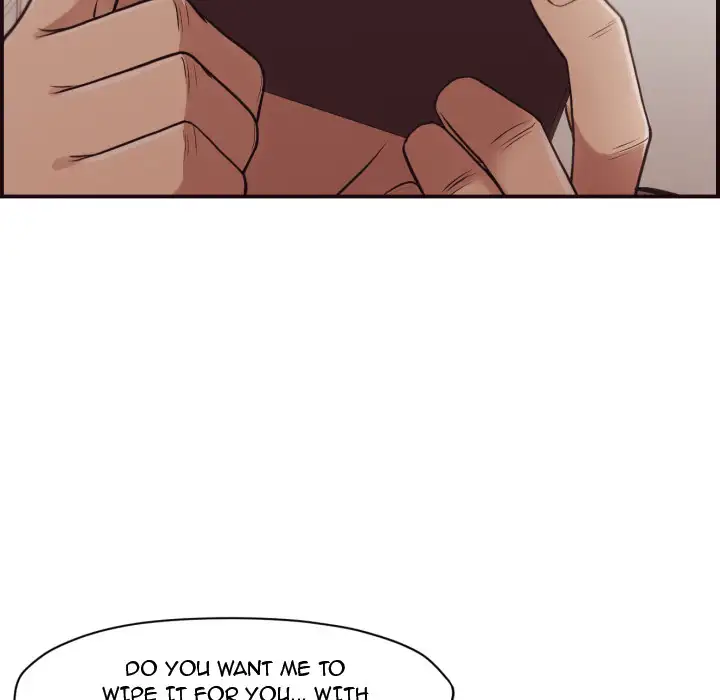 The Hidden Past chapter 1 page 82