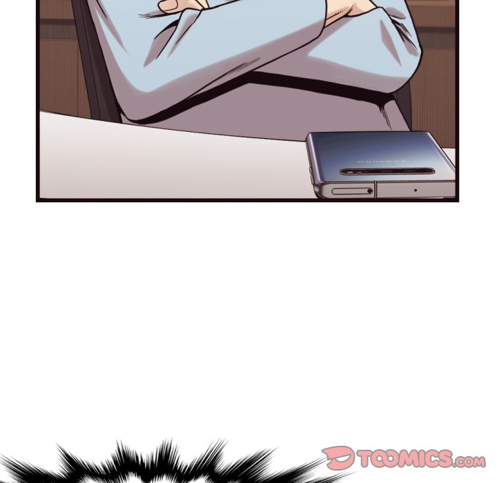 The Hidden Past chapter 19 page 15