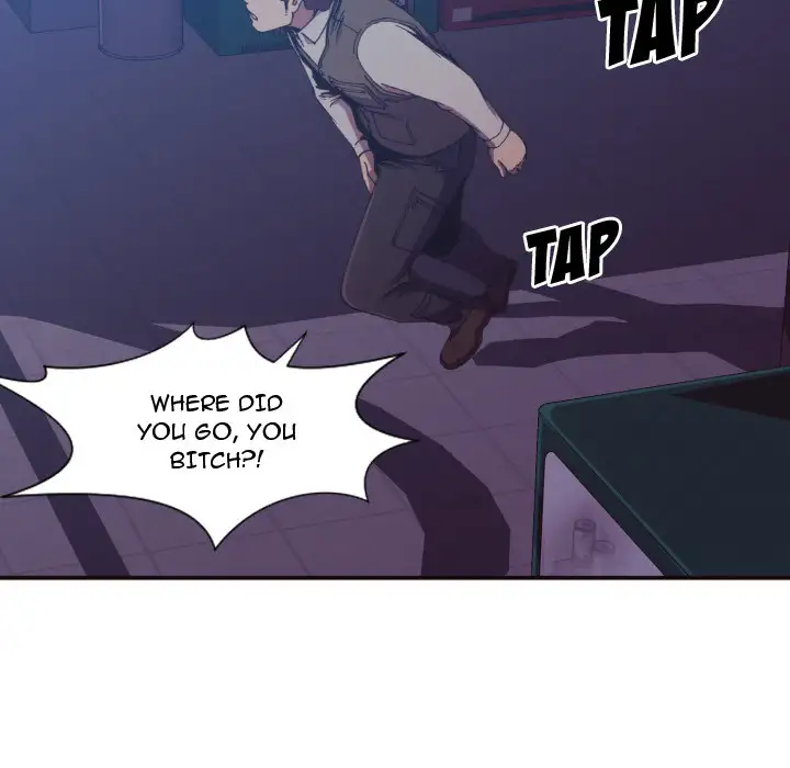 The Hidden Past chapter 2 page 71