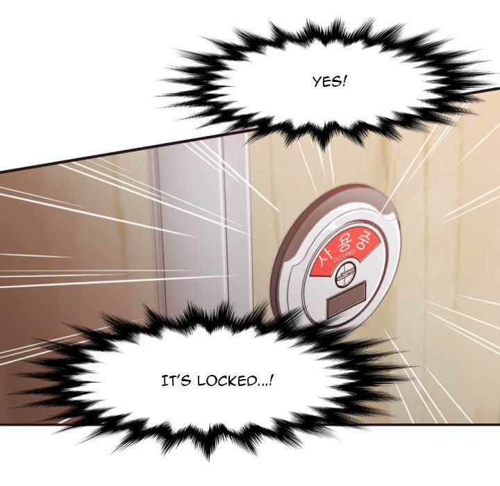The Hidden Past chapter 21 page 74