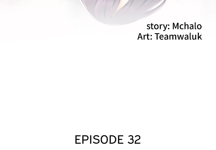 The Hidden Past chapter 32 page 5