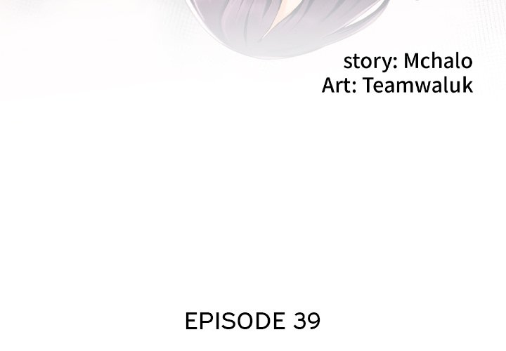 The Hidden Past chapter 39 page 5