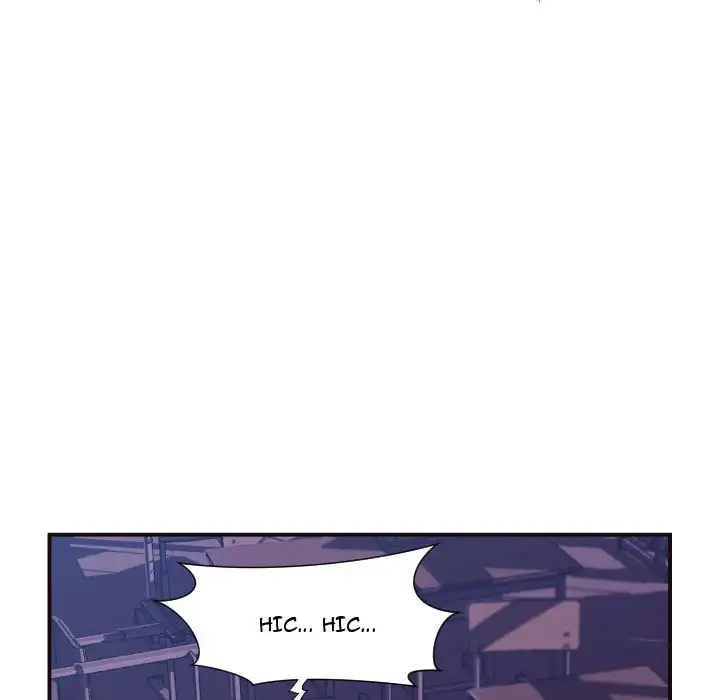 The Hidden Past chapter 4 page 54