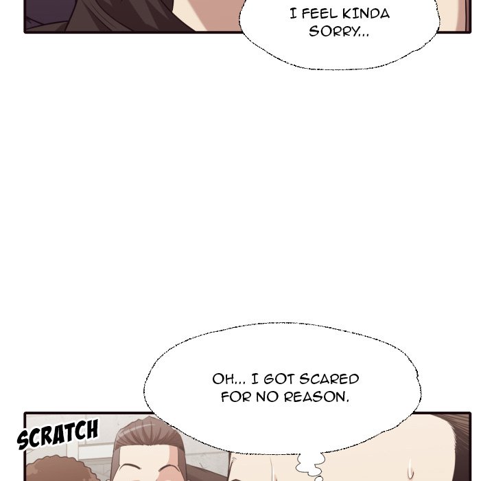 The Hidden Past chapter 44 page 14