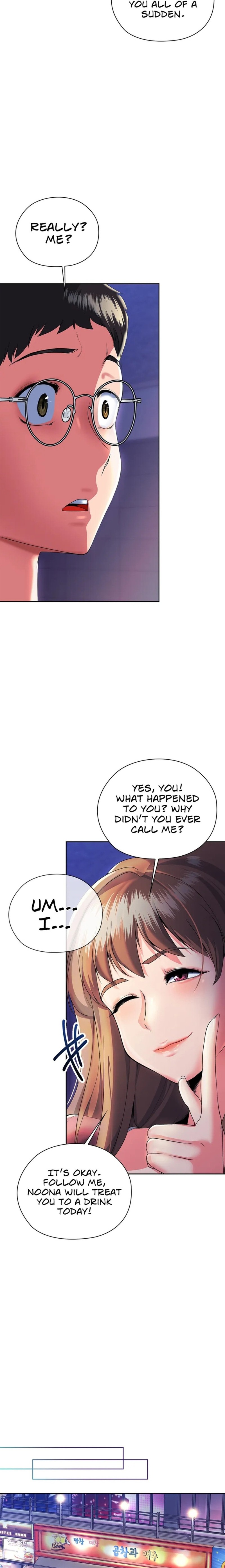 The High Society chapter 1 page 43