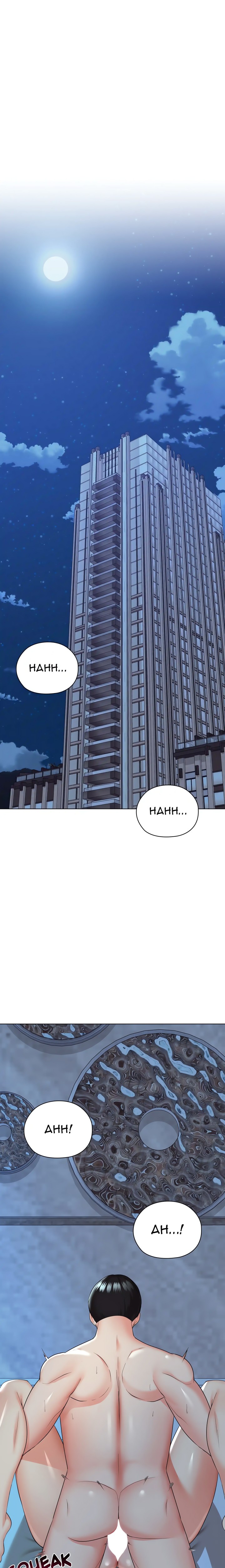 The High Society chapter 22 page 3