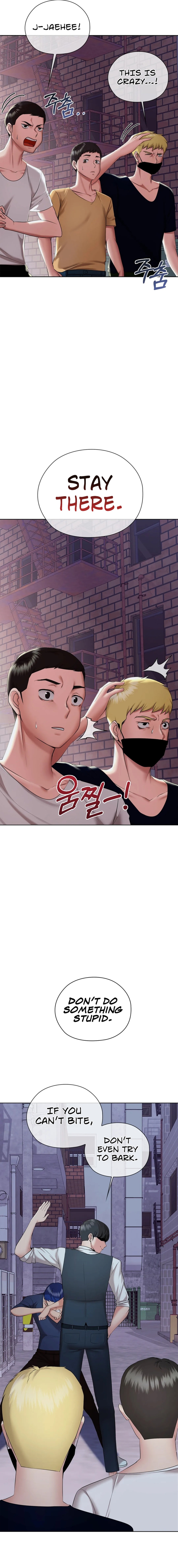 The High Society chapter 5 page 6