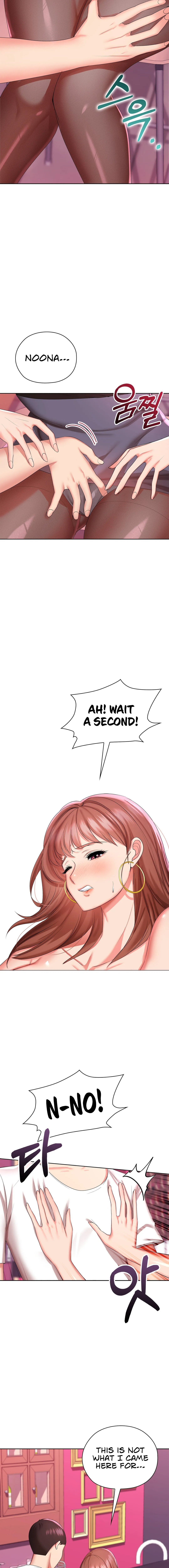 The High Society chapter 9 page 3