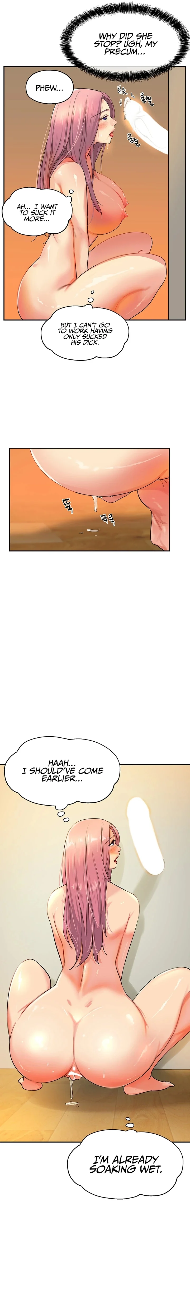 The Hole is Open (scanlation) chapter 10 page 11
