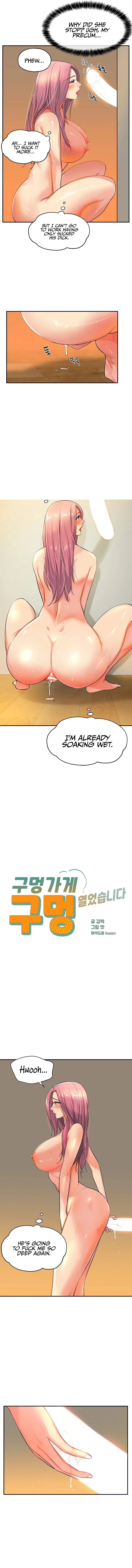 The Hole is Open (scanlation) chapter 11 page 2