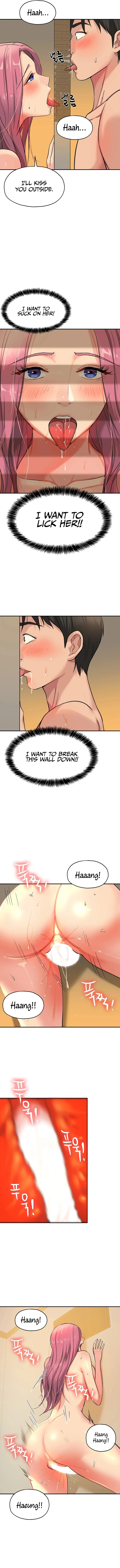 The Hole is Open (scanlation) chapter 11 page 7