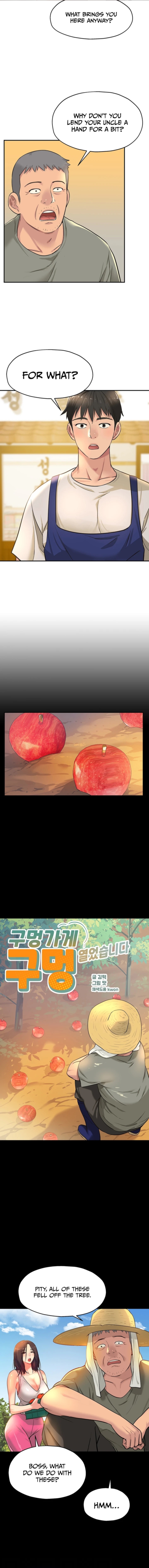 The Hole is Open (scanlation) chapter 12 page 1