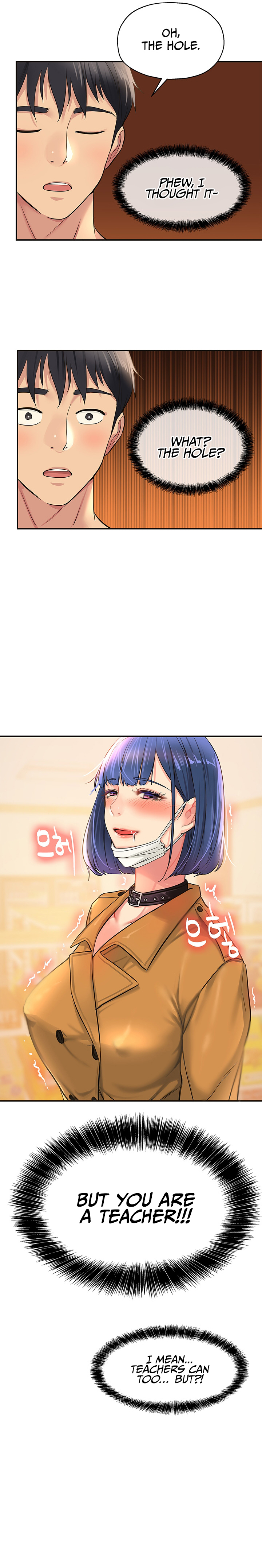 The Hole is Open (scanlation) chapter 13 page 7