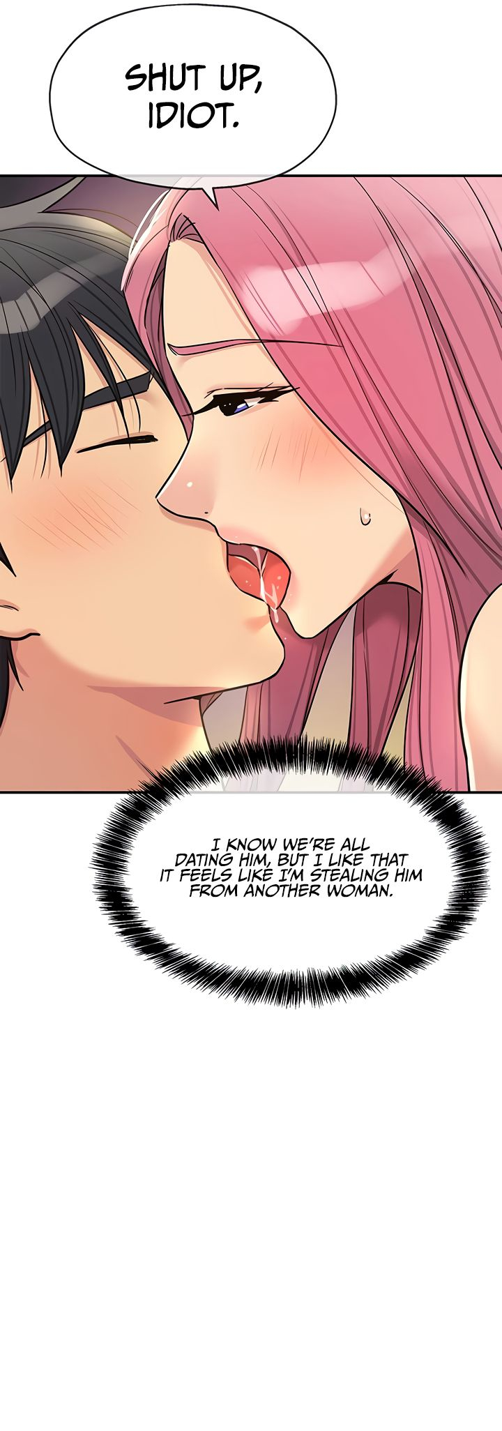 The Hole is Open (scanlation) chapter 138 page 6
