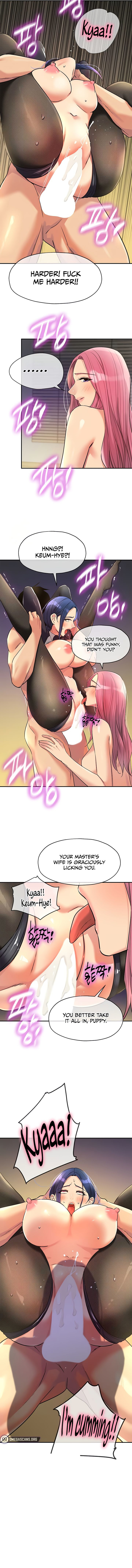The Hole is Open (scanlation) chapter 139 page 7
