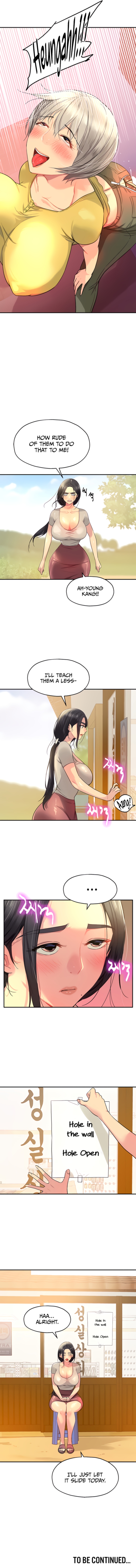 The Hole is Open (scanlation) chapter 22 page 7