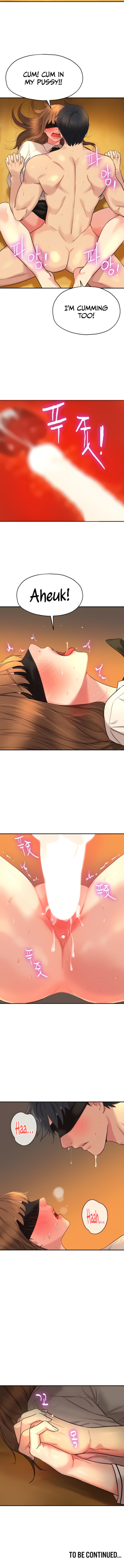 The Hole is Open (scanlation) chapter 28 page 7