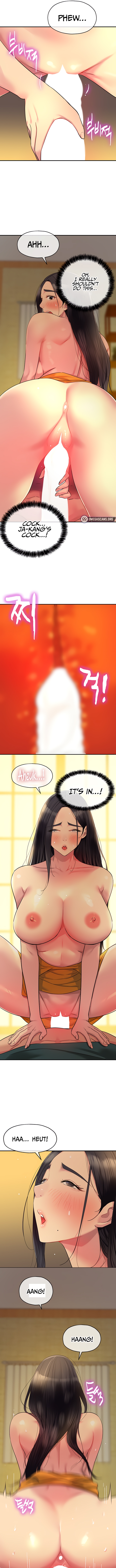 The Hole is Open (scanlation) chapter 36 page 7