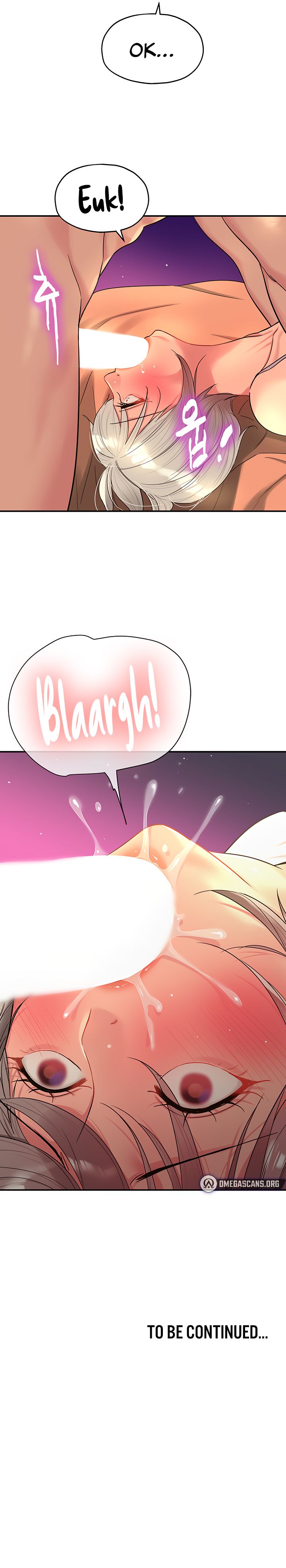 The Hole is Open (scanlation) chapter 42 page 7