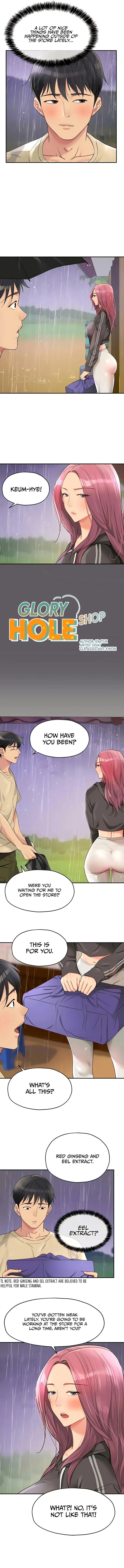 The Hole is Open (scanlation) chapter 51 page 6