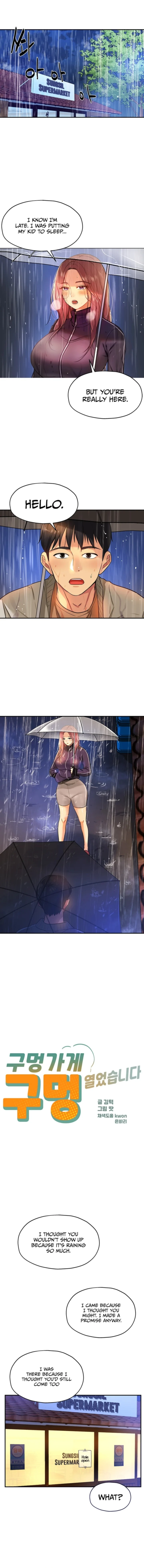 The Hole is Open (scanlation) chapter 9 page 1