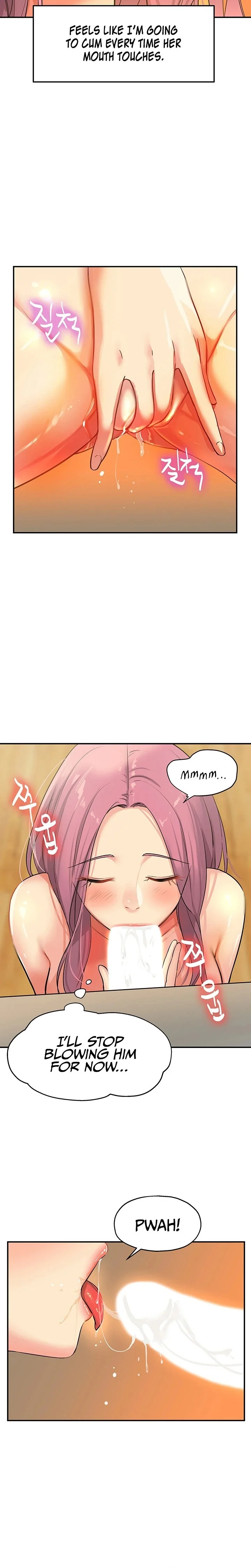 The Hole is Open chapter 11 page 2