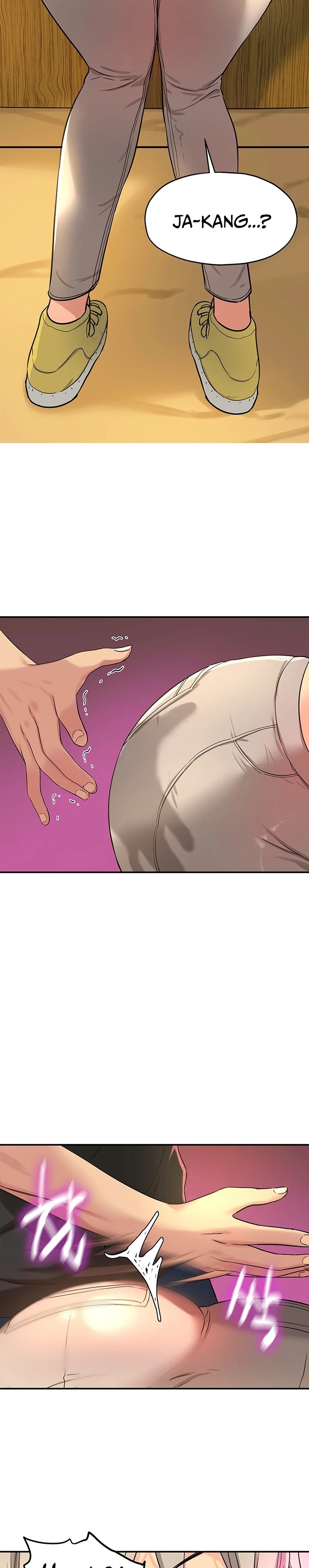 The Hole is Open chapter 16 page 23