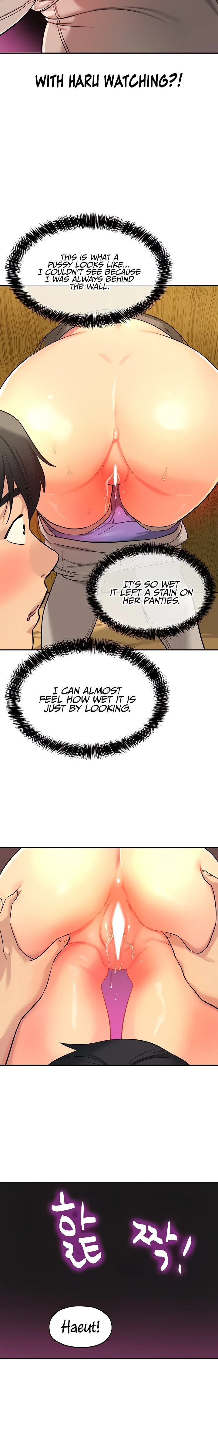 The Hole is Open chapter 17 page 18