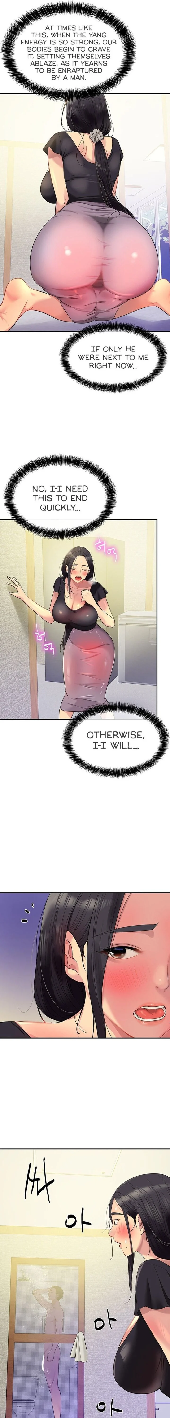 The Hole is Open chapter 33 page 14
