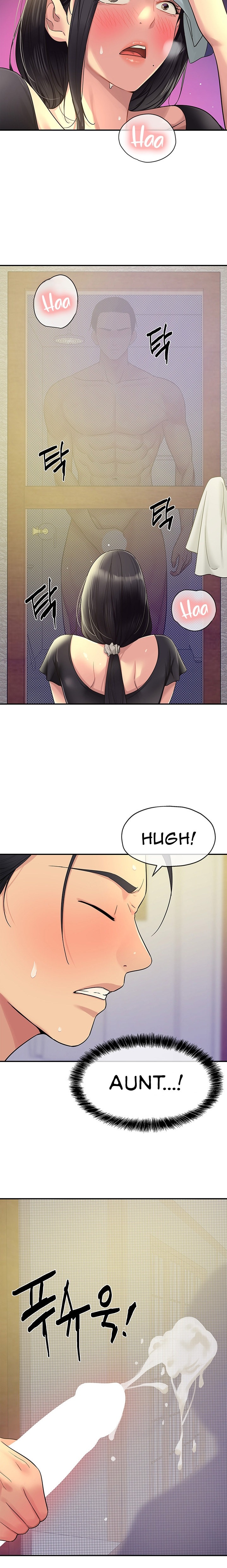 The Hole is Open chapter 34 page 16