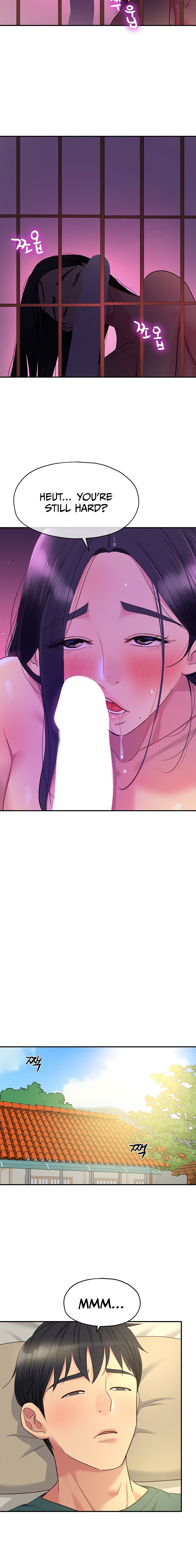 The Hole is Open chapter 37 page 12