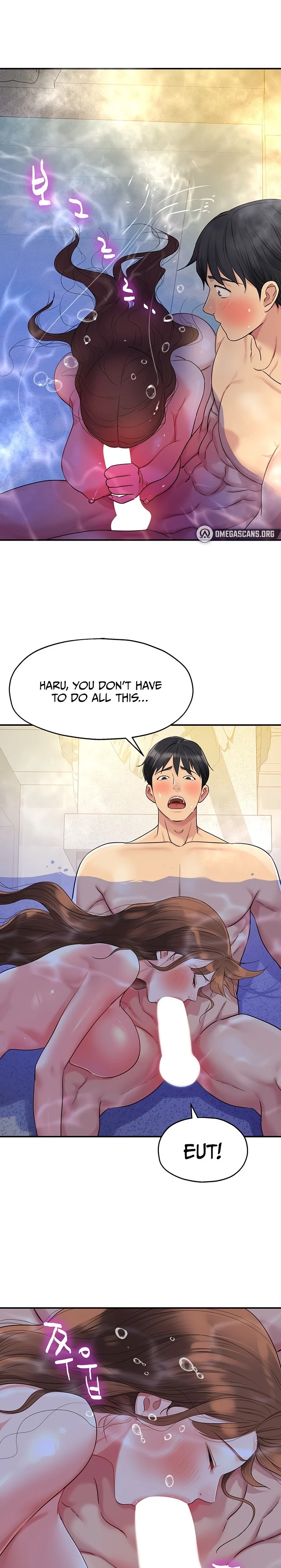 The Hole is Open chapter 39 page 1