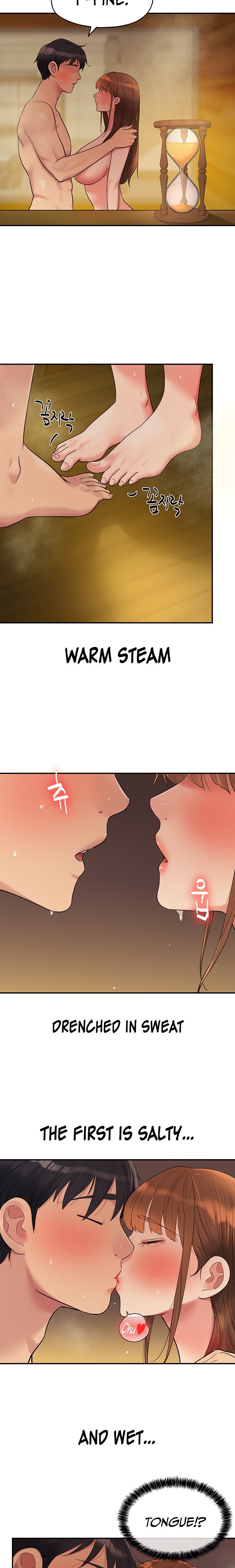 The Hole is Open chapter 39 page 14
