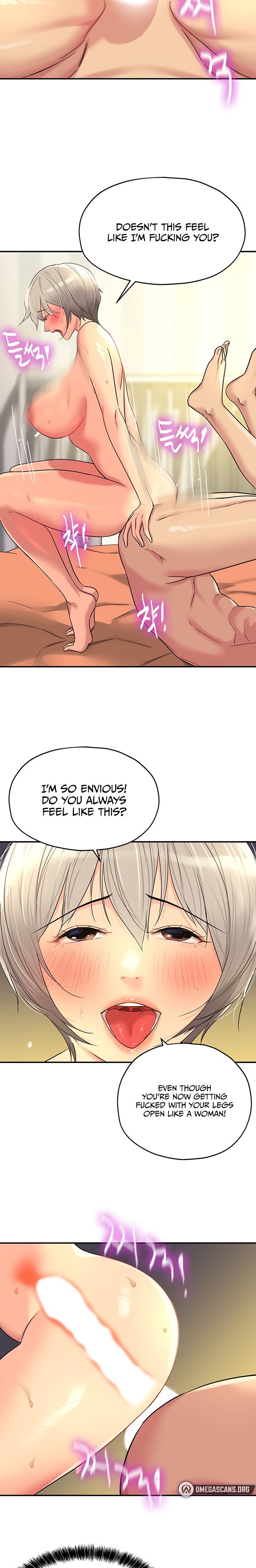 The Hole is Open chapter 43 page 17
