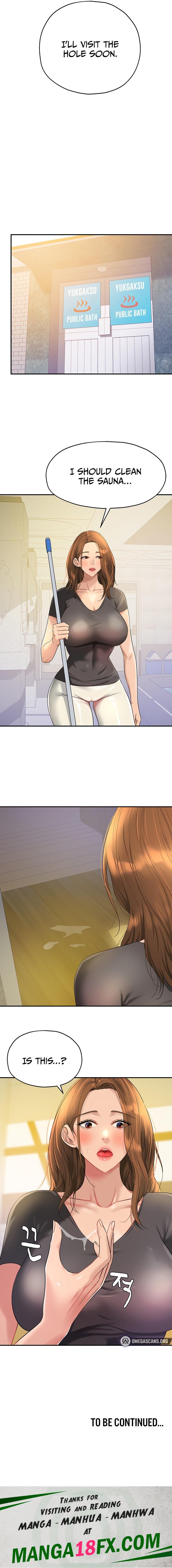 The Hole is Open chapter 47 page 22