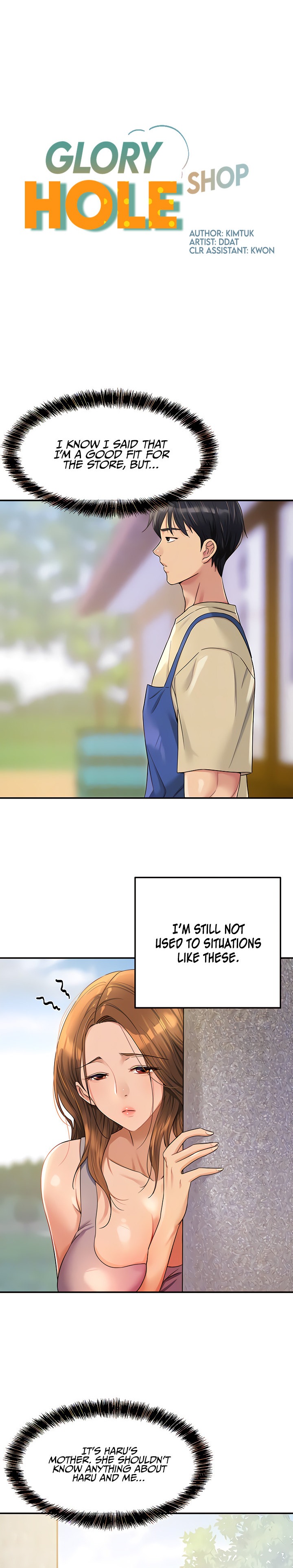 The Hole is Open chapter 48 page 3