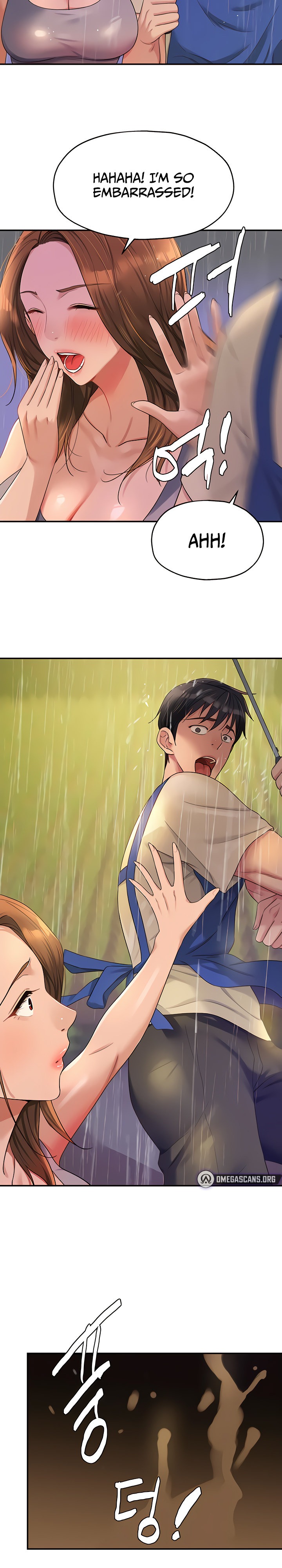 The Hole is Open chapter 48 page 21