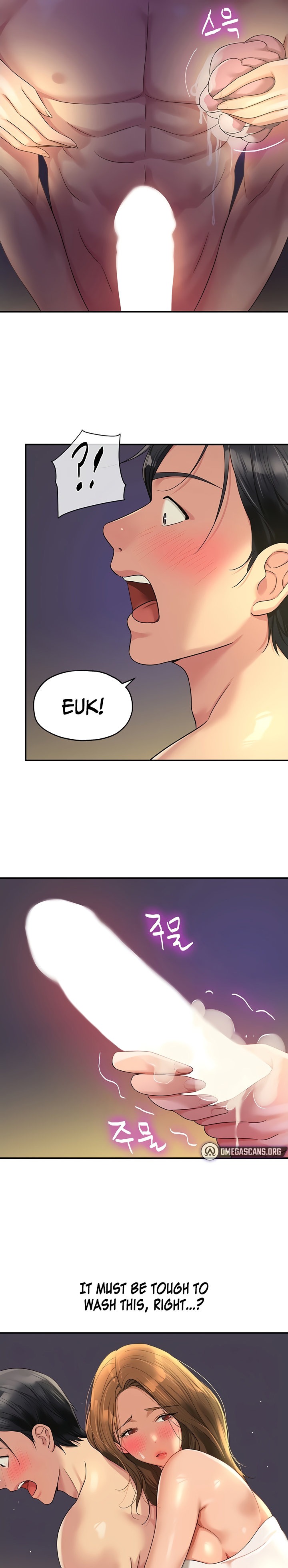 The Hole is Open chapter 49 page 13