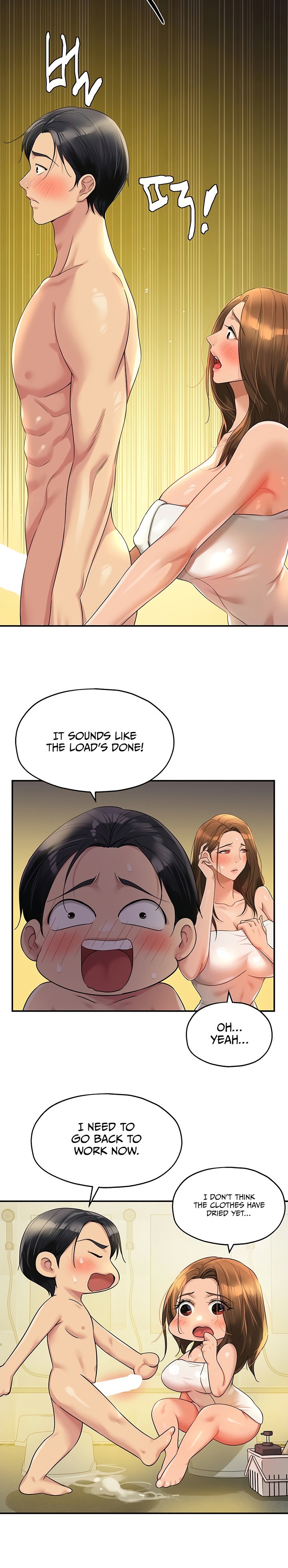 The Hole is Open chapter 49 page 15