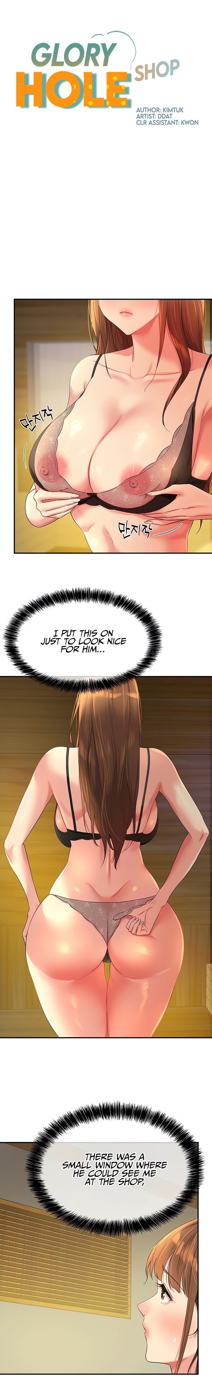The Hole is Open chapter 50 page 1