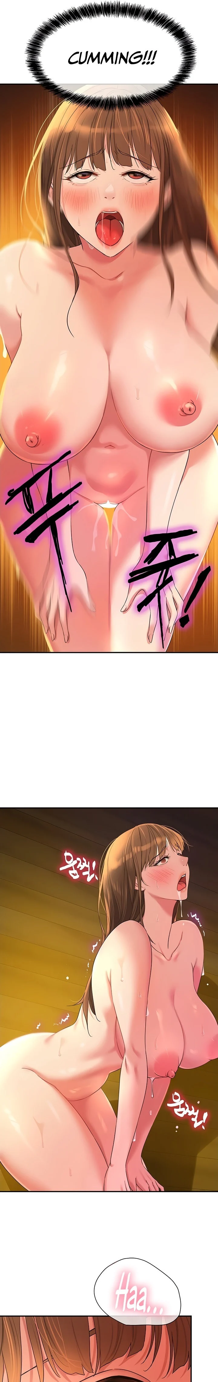 The Hole is Open chapter 50 page 17