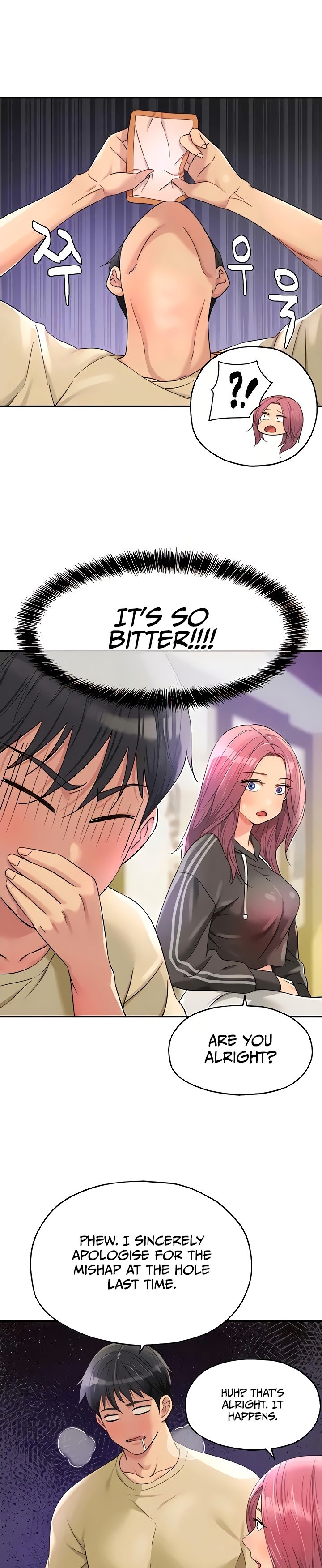 The Hole is Open chapter 51 page 17
