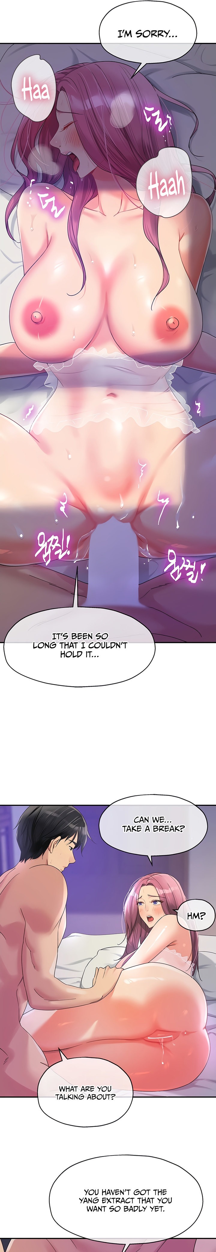 The Hole is Open chapter 53 page 16