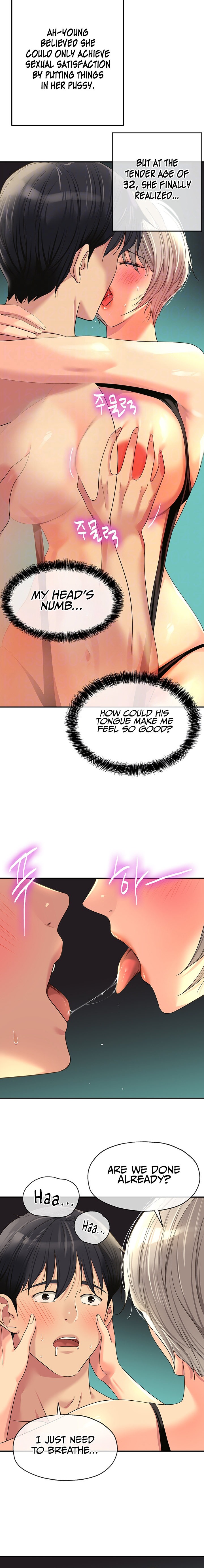 The Hole is Open chapter 67 page 6