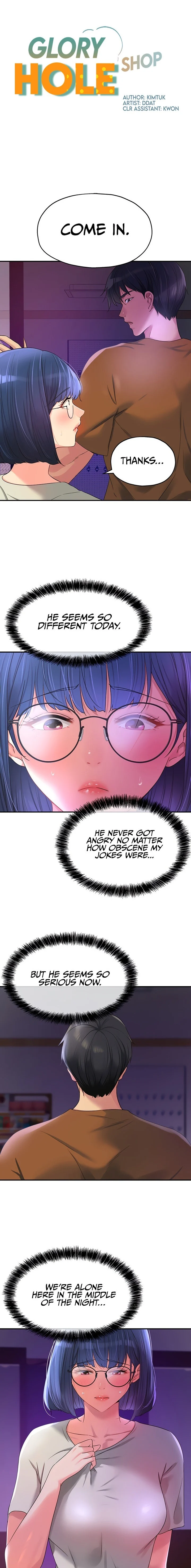 The Hole is Open chapter 69 page 1