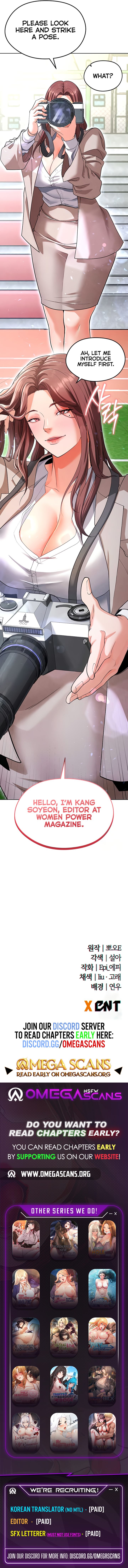 The Hottie’s Good at Football chapter 11 page 12