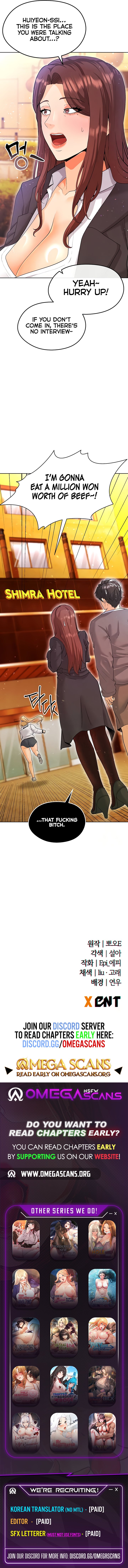 The Hottie’s Good at Football chapter 12 page 12