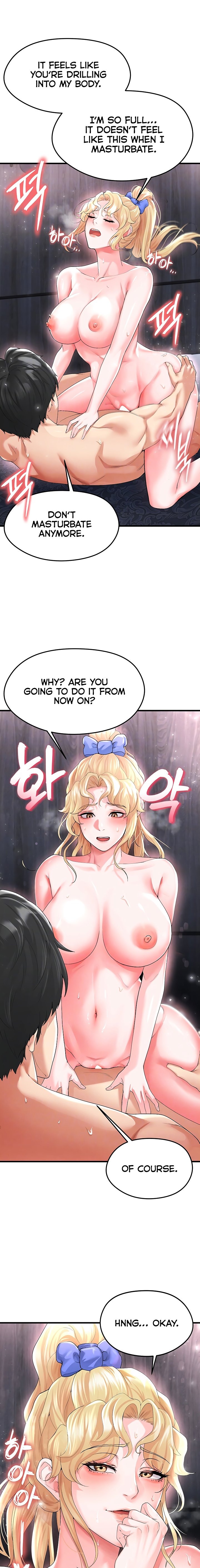 The Hottie’s Good at Football chapter 16 page 3