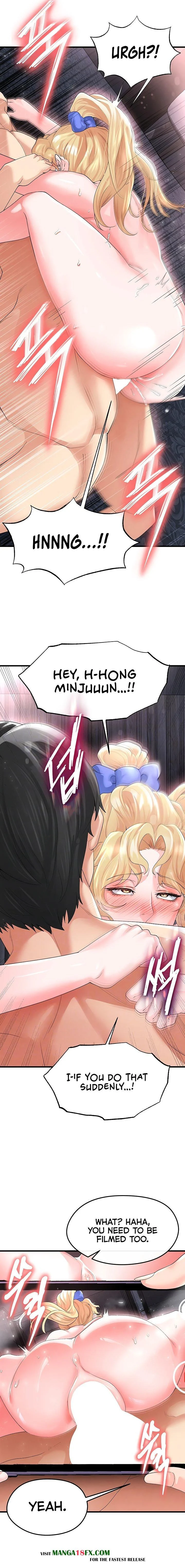 The Hottie’s Good at Football chapter 16 page 5