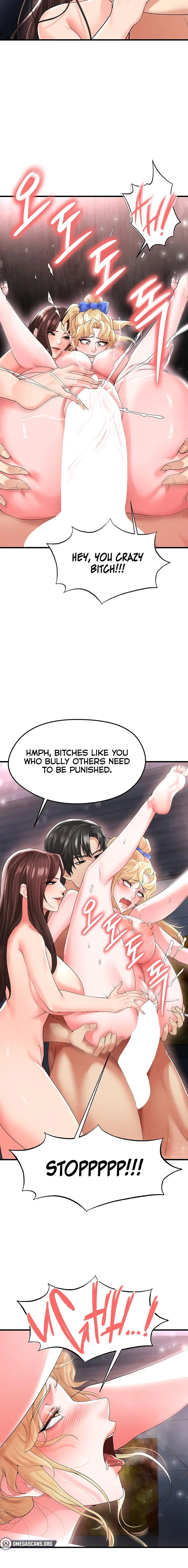 The Hottie’s Good at Football chapter 16 page 10